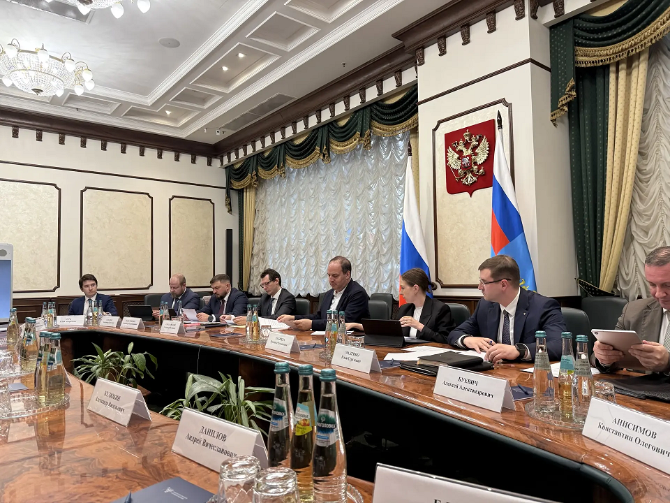 Conference image