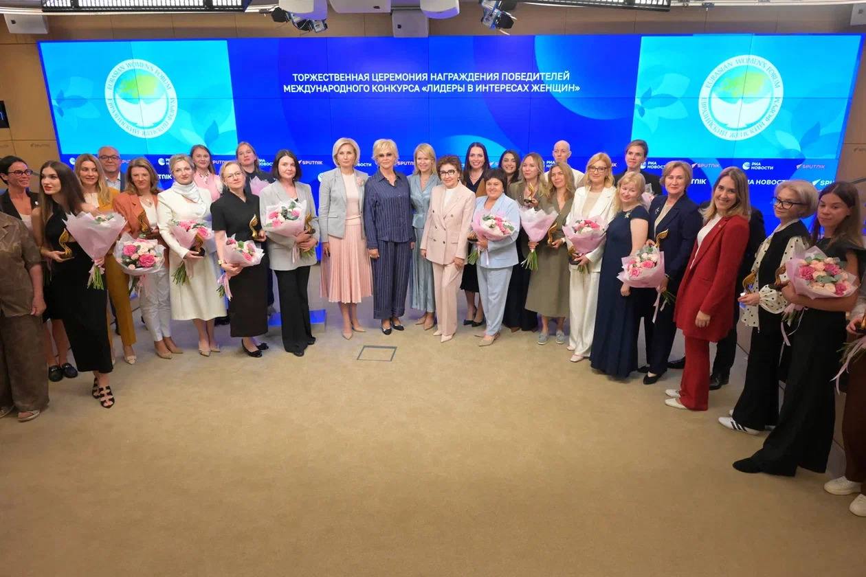 Conference image