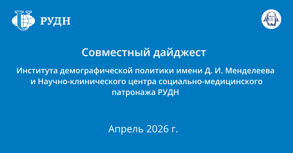 A4   129