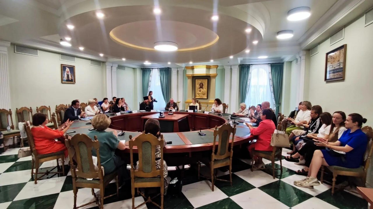 Conference image